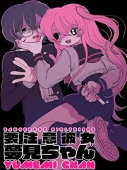 悬疑剧《第十三层》封面