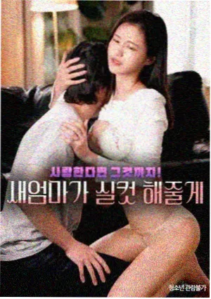 纪实综艺《慢行日记》封面