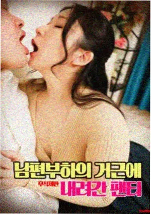 经典修复电影剧照